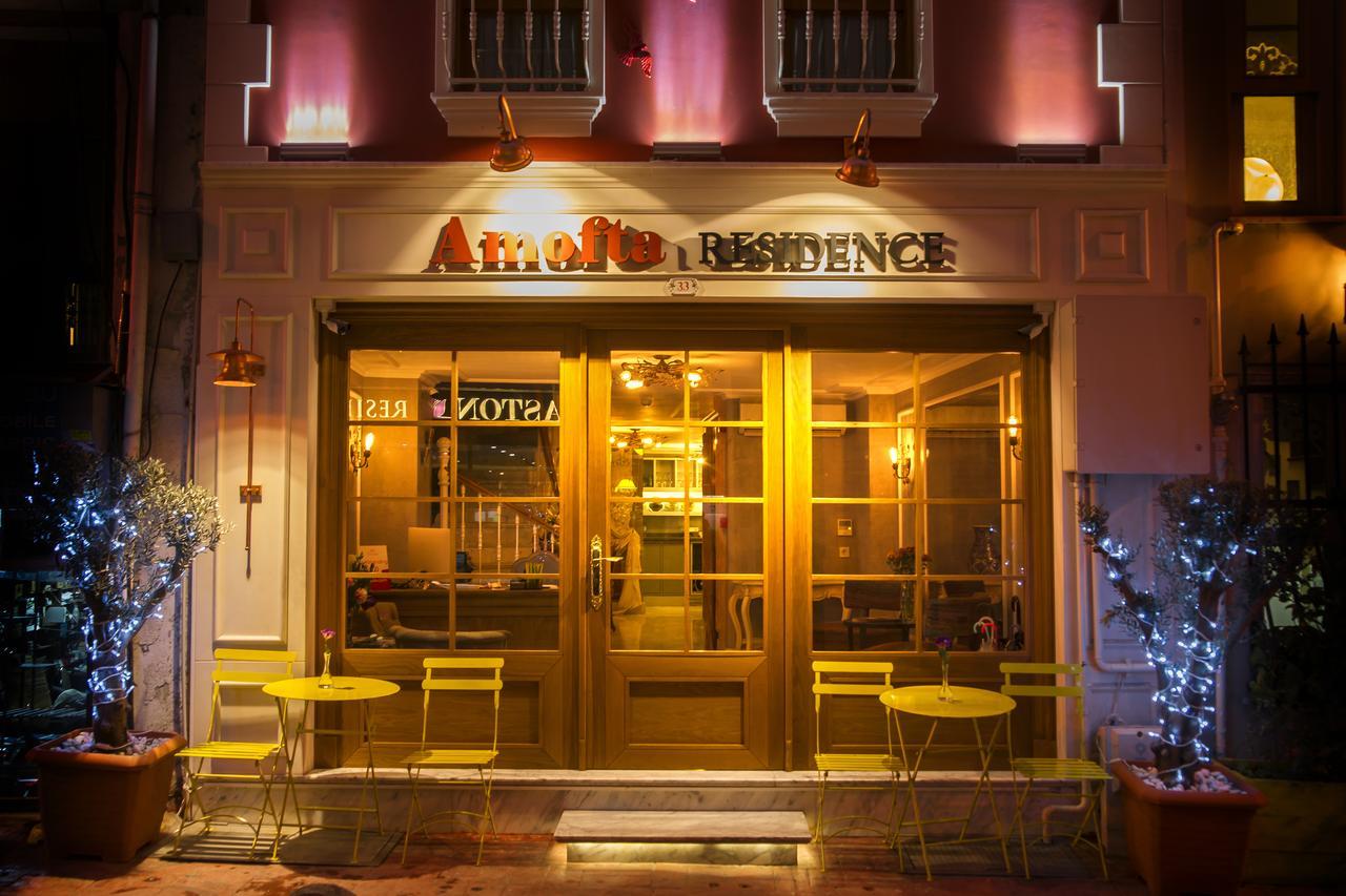 Amofta Hotel Taksim Istanbul Exterior photo